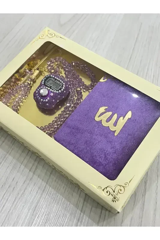 6 ta sovg'abop sep Yasin kitobchasi tasbeh va toshli zikr tasbeh to'plamimiz - Binafsha - 3