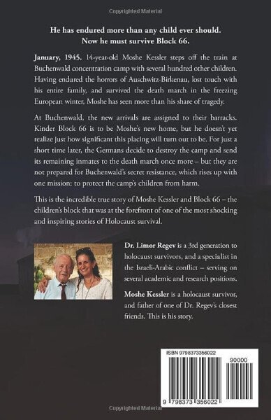 The Boy From Block 66: A WW2 Jewish Holocaust Survival True Story (Heroic Children of World War II) - The (1)