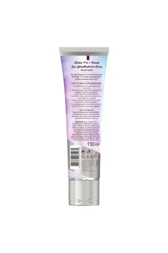 7 in 1 Hair Beautifying Cream 150 ml - 7