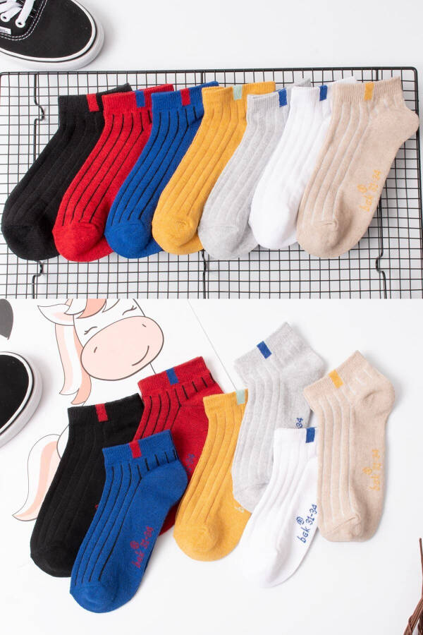 7 Pairs Children's Elastic Pattern Socks - 1