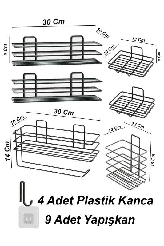 7 Piece Self Adhesive Full Bathroom Set Shower Shelf Towel Rail - 4