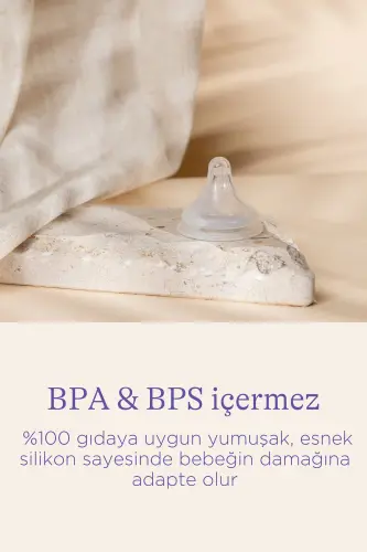 75590 Natural Wave Silicone Nipple Baby Bottle 240 ml - 5