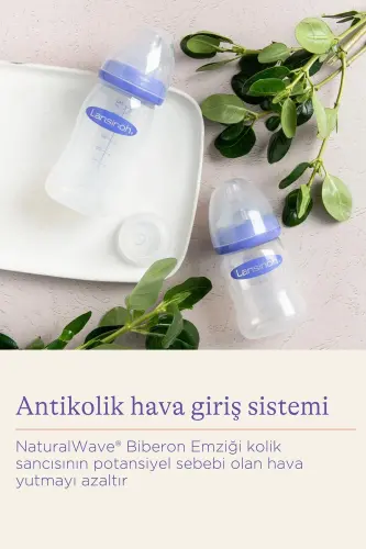 75590 Natural Wave Силиконовая бутылочка 240 мл - 3