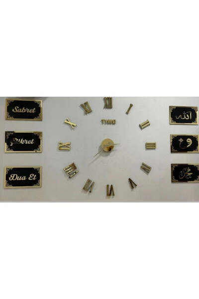 90 cm. 3D Saat ve 6 Parça Sabret Şükret Dua Et Seti - EHA LAZER