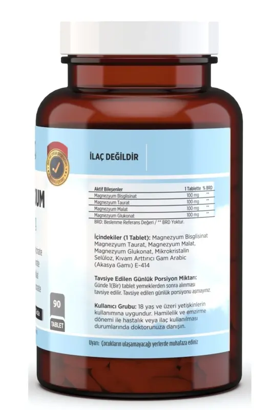90 Таблеток Магний Биглицинат Малат Таурат Глюконат Магниевые Элементы 400 мг - 2
