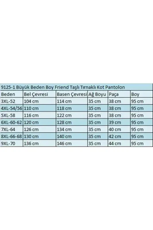 9125-6 Большой Размер Boy Friend Джинсы - Серая Снежная Стирка - 2