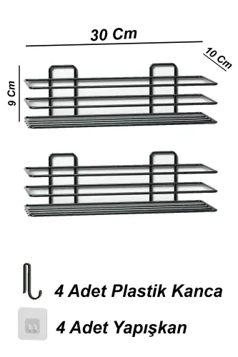 Adhesive 2-Piece Set Bathroom Shelf Shower Shampoo Holder Wall Organizer - 7