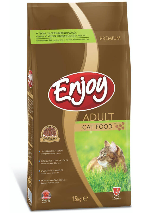 Adult Cat Food with Chicken 15 Kg - 19