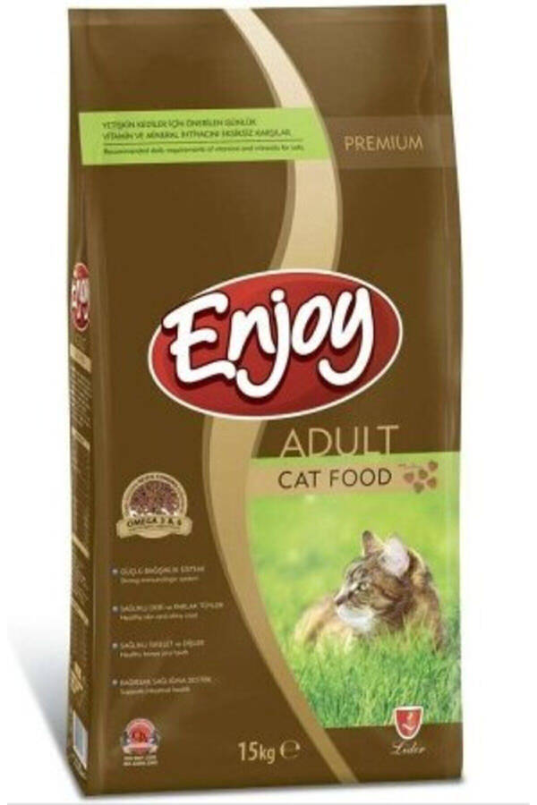 Adult Cat Food with Chicken 15 Kg - 18