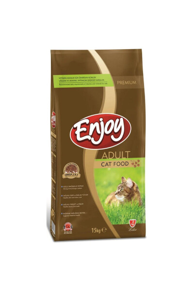 Adult Cat Food with Chicken 15 Kg - 14