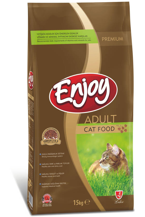 Adult Cat Food with Chicken 15 Kg - 6