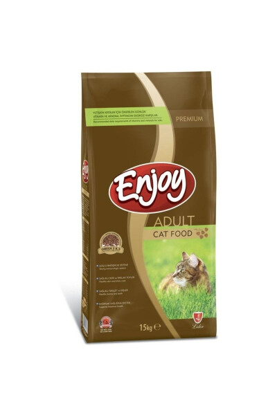 Adult Cat Food with Chicken 15 Kg - 21