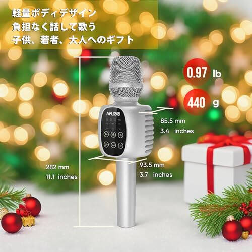 AFUOO Wireless Bluetooth Karaoke Microphone Speaker for Adults Kids, Mic with Stereo Speaker for Smartphone PC, Duet Mode Bluetooth Karaoke Mic for Singing Speech Party, Silver, No Base - 6