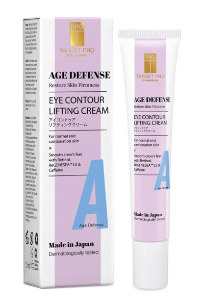 Age Defense Eye Cream 12 ml - TARGET PRO BY WATSONS