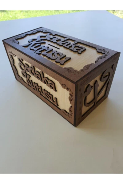 Ahşap Kilitli Sadaka Kutusu Yardım Kutusu Para Kumbarası Cami Ve Yardım Kuruluşları Için - KARAKOÇ EĞITIM ARAÇLARI