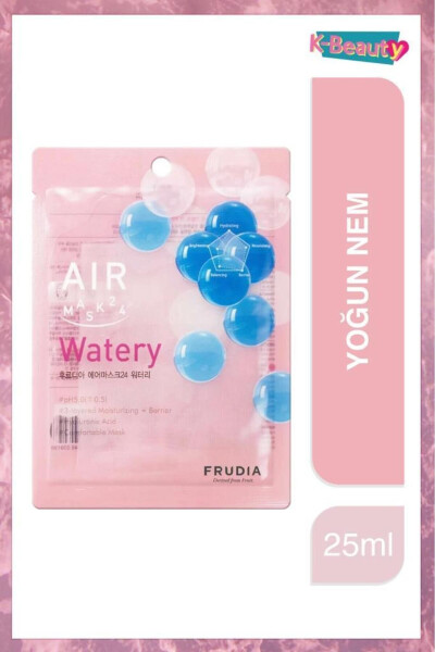 Aiır Snowy Mask + Air Watery Mask 2-Piece Set - 3