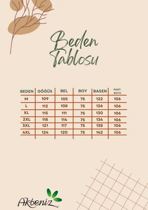 Akbeniz Erkek Ten Rengi Kısa Kol Pijama Takımı - 9