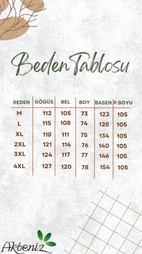 Акбениз Erkek Uzun Kol Penye Krem Pijama Takımı 6861 - 8