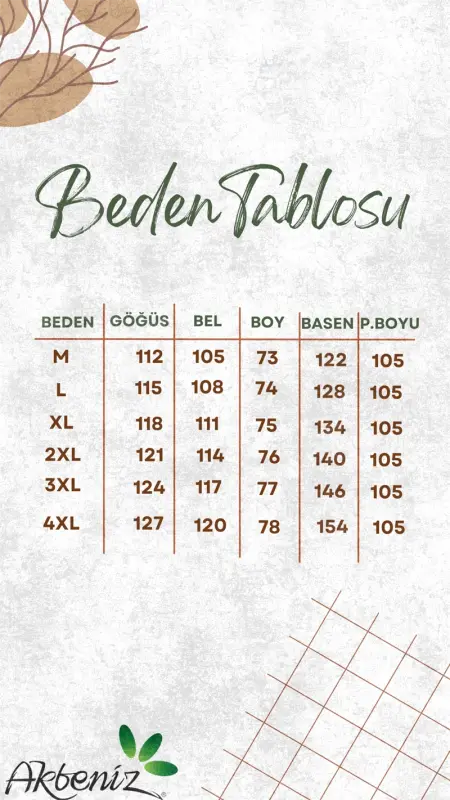 Акбениз Erkek Uzun Kol Penye Krem Pijama Takımı 6861 - 8