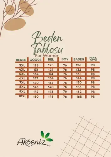 Akbeniz Women's Plus Size Short Sleeve Jersey Pajama Set, Milky Coffee, 202505 - 6