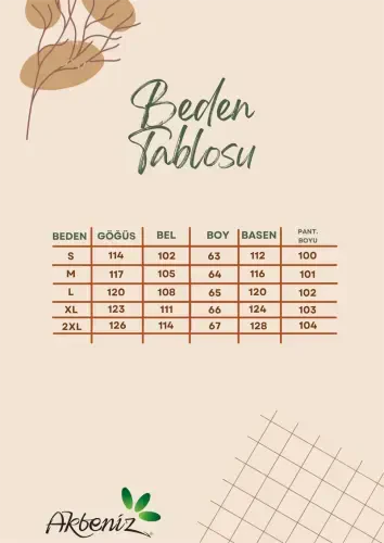 Akbeniz Женский оверсайз бежевый леопардовый хлопковый плотный пижамный комплект - 7