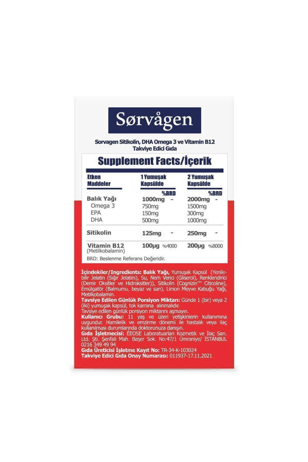 Akıllı 30 Kapsül (Sitikolin Dha Omega 3 Ve B12 İçeren Takviye Edici Gıda) - 3