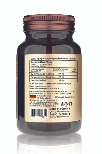 Algae Oil + Fig Seed Oil + Curcumin 30Softgel - VALIDUS (1)