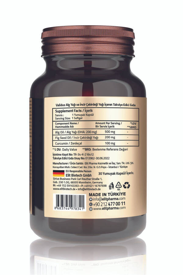 Algae Oil + Fig Seed Oil + Curcumin 30 Softgel - 2