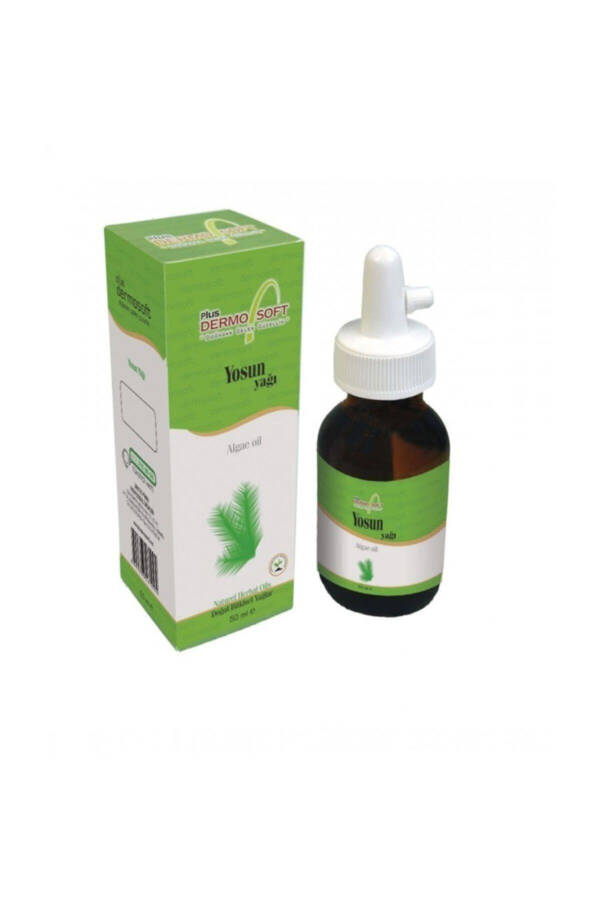 Algae Oil - 50 ml - 1