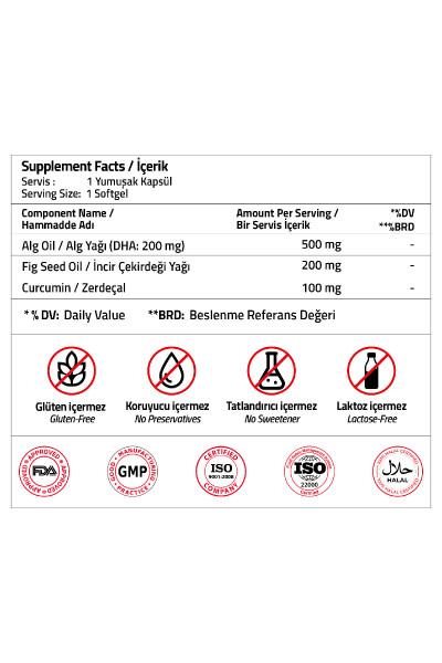 Algae Oil Fig Seed Oil Curcumin Softgel - 6