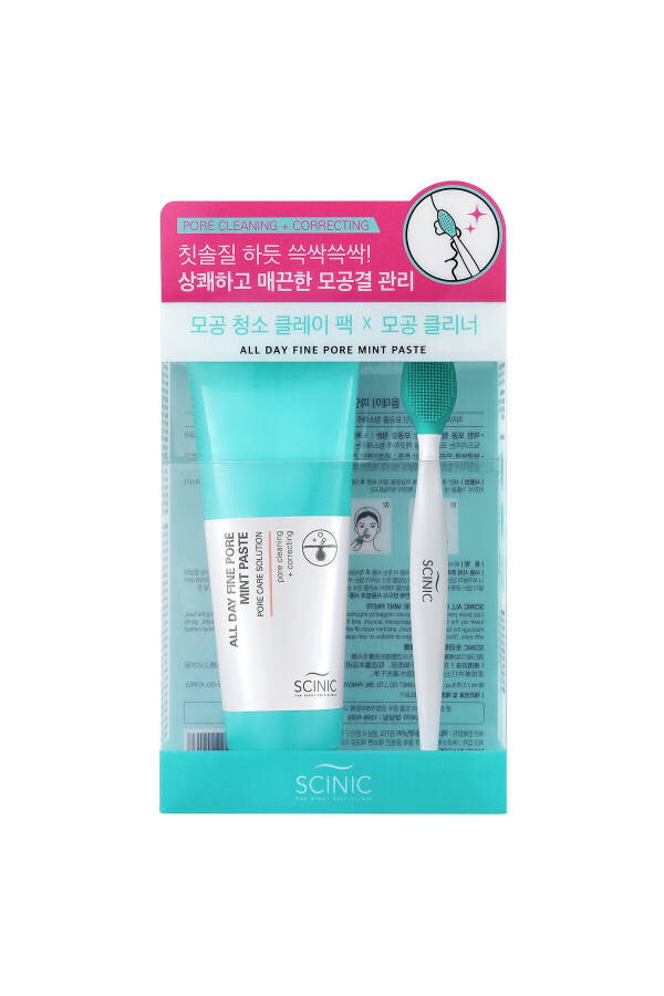 All Day Fine Pore Teshik Tozalagich 80 ml - 6