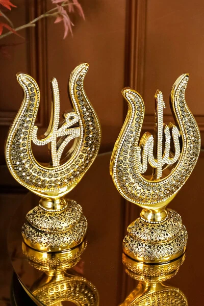 ALLAH MUHAMMAD ESMAÜLHÜSNA LUXURY GIFT LARGE OBJECT DECORATIVE ORNAMENT - HAC UMRE HEDIYELIK