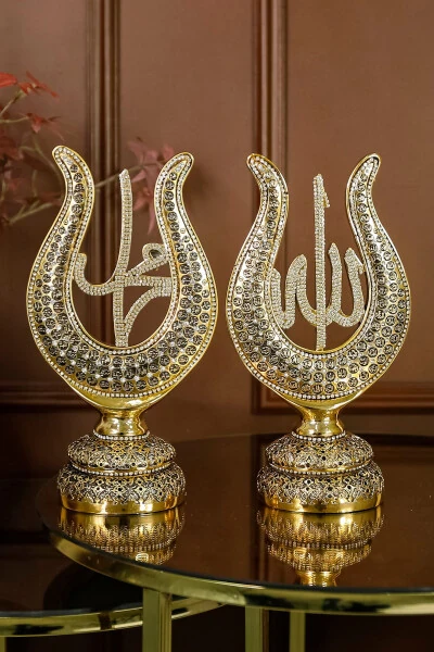 ALLAH MUHAMMAD ESMAÜLHÜSNA LUXURY GIFT LARGE OBJECT DECORATIVE ORNAMENT - HAC UMRE HEDIYELIK (1)