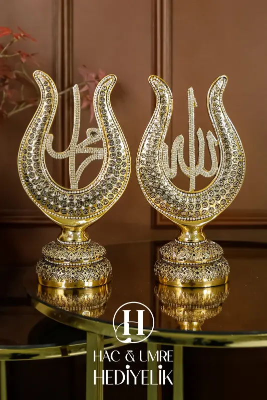 ALLAH MUHAMMED ESMAÜLHÜSNA LÜKS HEDİYELİK BÜYÜK OBJE DEKORATİF SÜS - GOLD - HUH HAC & UMRE HEDIYELIK