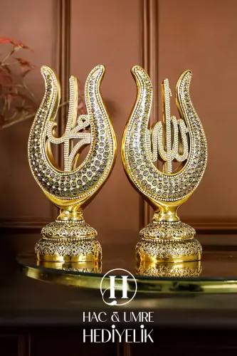 ALLAH MUHAMMED ESMAÜLHÜSNA LÜKS HEDİYELİK BÜYÜK OBJE DEKORATİF SÜS - GOLD - HUH HAC & UMRE HEDIYELIK (1)