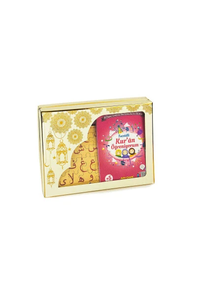 Alphabet Learning Kit for Girls - IHVAN ONLINE (1)