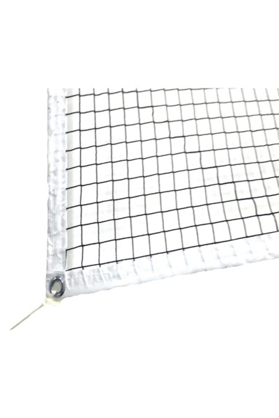 Gold Badminton Filesi Uzunluk 5 M - beyaz - 2