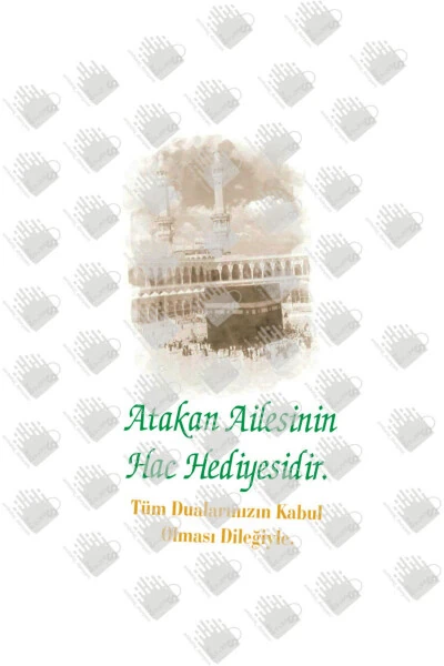 AMBALAJ DÜNYAM 50 dona kichik hajmli shaxsiylashtirilgan nom bilan bosilgan Umra Hajj mavzusidagi sovg'a sumkasi (18*8*24) - 2