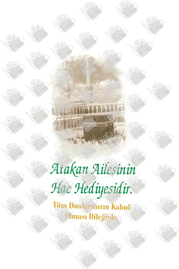 AMBALAJ DÜNYAM 50 dona kichik hajmli shaxsiylashtirilgan nom bilan bosilgan Umra Hajj mavzusidagi sovg'a sumkasi (18*8*24) - 2