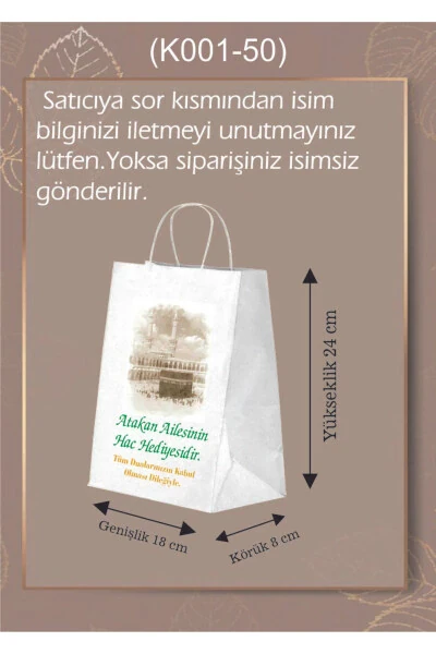 AMBALAJ DÜNYAM 50 dona kichik hajmli shaxsiylashtirilgan nom bilan bosilgan Umra Hajj mavzusidagi sovg'a sumkasi (18*8*24) - 4