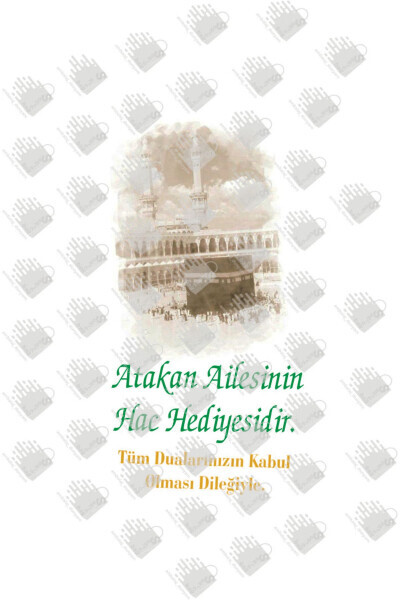 AMBALAJ DÜNYAM 50 Piece Small Size Personalized Name Printed Umrah Hajj Theme Gift Bag (18*8*24) - AMBALAJDÜNYAM (1)