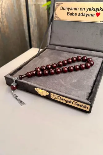 Amber fire effect prayer beads with silver design - 5