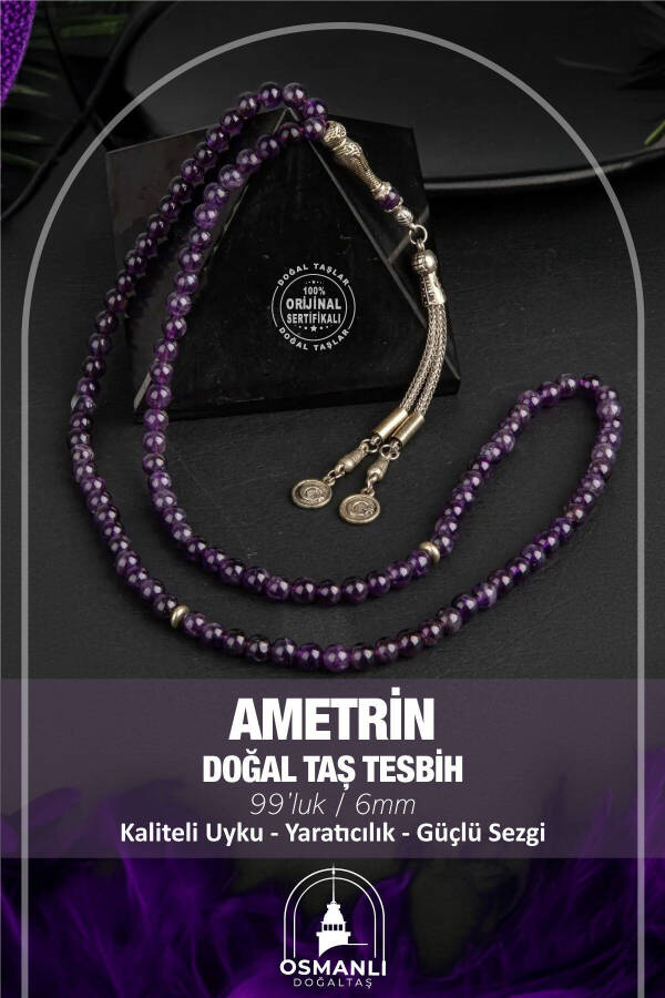 Ametrin tabiiy toshlaridan tayyorlangan tasbeh, 99 dona - 6 mm - 1