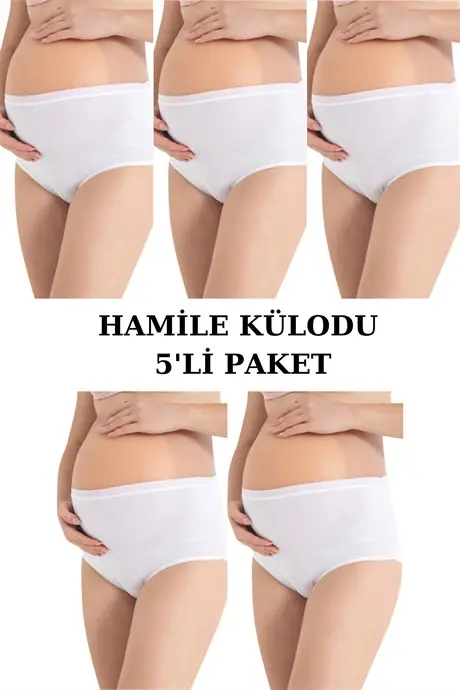 Angelino Lingerie Women's Cotton Spandex Flexible High Waist White Maternity Postpartum Panties 2 Pack - 1