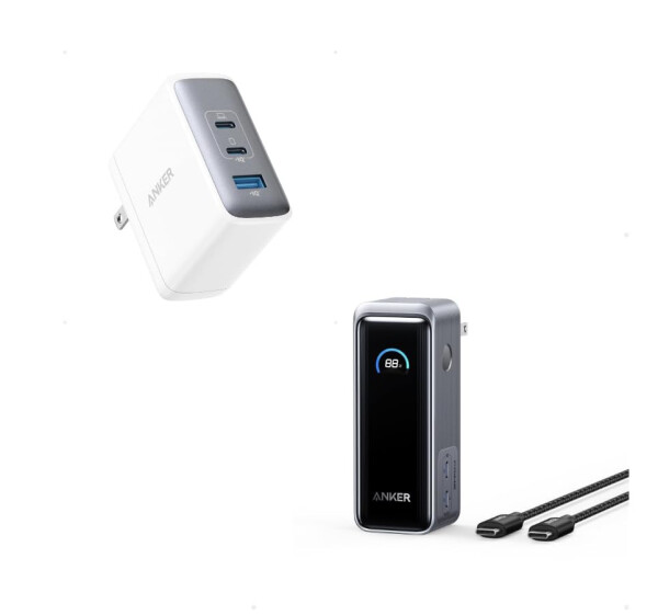 Anker 100W USB C Charger Block (GaN II) with Anker Prime Power Bank, 9,600mAh Battery Pack with 65W Output - 1