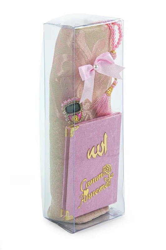 Anneler Gününe Özel Kutulu Kadife Yasin Kitabı Tesbih Zikirmatik Seccade Seti Pembe - Pembe - 3