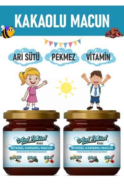 Appetite Stimulating Kids-cocoa Molasses, Bee Milk, Weight Gaining Honey-vitamin Paste - 8