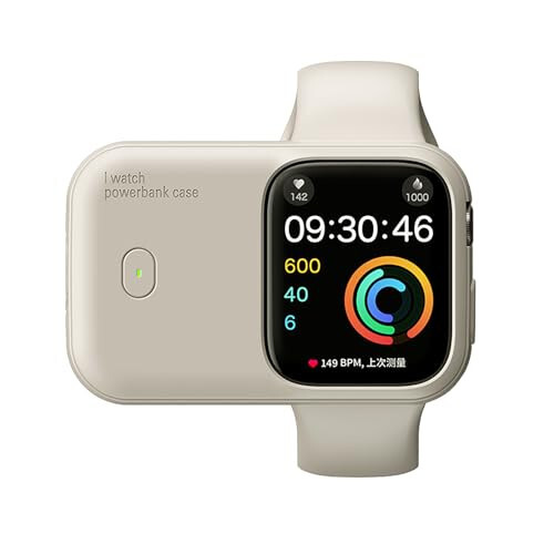 Apple Watch İçin Mobil Şarj Cihazı, Giyilebilir Tasarım Kablosuz Manyetik iWatch Şarj Cihazı, 1200mAh, Apple Watch Serisi/SE/Ultra Serisi İçin Akıllı Saat Şarj Cihazı (Bej, 49mm) - 1