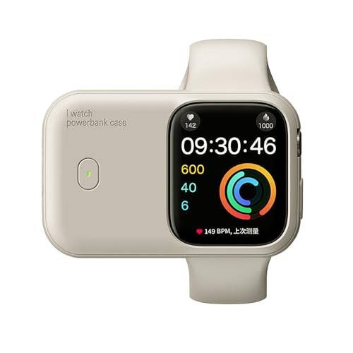 Apple Watch İçin Mobil Şarj Cihazı, Giyilebilir Tasarım Kablosuz Manyetik iWatch Şarj Cihazı, 1200mAh, Apple Watch Serisi/SE/Ultra Serisi İçin Akıllı Saat Şarj Cihazı (Bej, 49mm) - 1