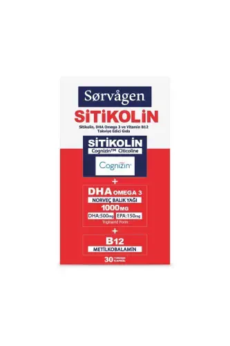 Aqlli 30 Kapsula (Sitokolin Dha Omega 3 va B12 ni o'z ichiga olgan Oziq-ovqat Qo'shimchasi) - 1